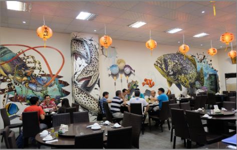 弥渡海鲜餐厅墙体彩绘